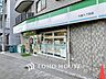 周辺：徒歩7分。ファミリーマート大島八丁目店 540m