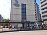 周辺：徒歩15分。一之江駅(都営地下鉄 新宿線) 1150m