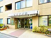 すずき病院 1147m