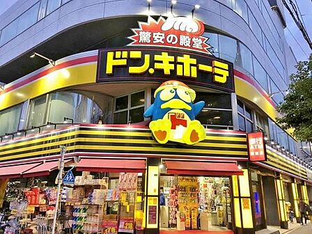 ドン・キホーテ葛西店 850m
