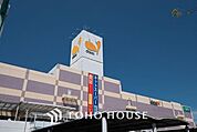 徒歩31分。ニッケコルトンプラザ 2420m