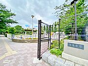 東盛公園 900m