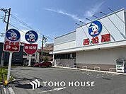 徒歩12分。西松屋葛飾柴又店 960m