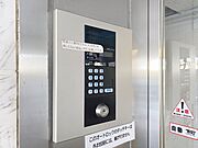 「オートロック対応のマンション」