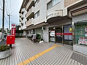 葛西仲町郵便局 570m