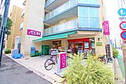 まいばすけっと 南小岩1丁目店 徒歩15分。 1140m