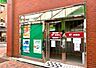 周辺：徒歩1分。麹町飯田橋通郵便局 40m