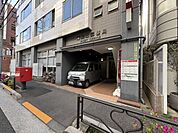湯島二郵便局 110m
