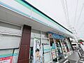 ファミリーマー...