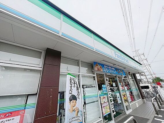 ファミリーマー...