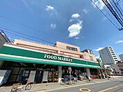 徒歩16分。スーパーシマダヤ 日本堤店 1280m