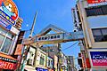 徒歩4分。昭和...