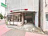 周辺：荒川警察署 西日暮里6丁目交番 510m
