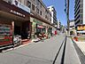周辺：アタック船橋湊町店 430m