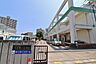 周辺：徒歩4分。江戸川区立清新第一小学校 250m