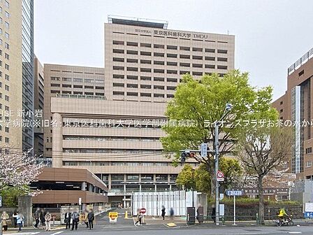 徒歩10分。東京科学大学病院 800m