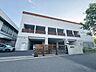 周辺：徒歩12分浦安市立浦安中学校 900m