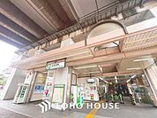 北赤羽駅 350m