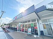 西友新浜店 240m