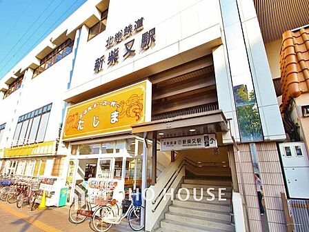 新柴又駅(北総鉄道 北総線) 徒歩4分。 280m