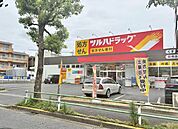 徒歩7分。ツルハドラッグ 亀有店 530m