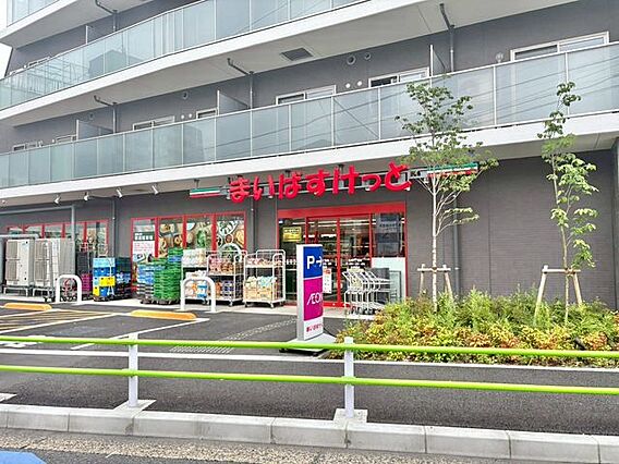 徒歩5分。まい...