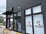 徒歩8分。エニタイムフィットネス柏の葉店 610m