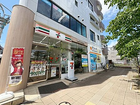 徒歩3分セブンイレブン井荻駅西店 240m