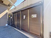 「ゴミ置き場」