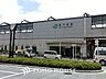 周辺：南千住駅(東京メトロ 日比谷線) 1320m