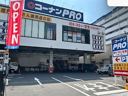 コーナンPRO浅草店 720m