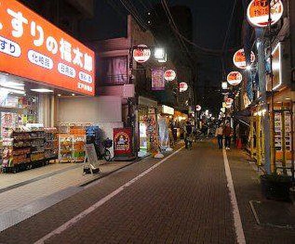 周辺を拡大表示