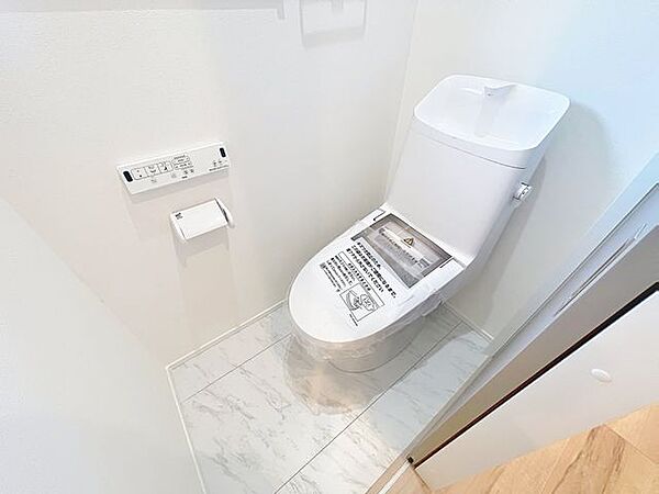 トイレを拡大表示