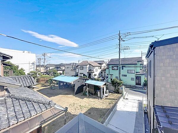 その他を拡大表示