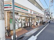 徒歩4分。セブンイレブン松島店 320m