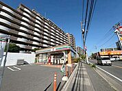 徒歩4分セブンイレブン市川鬼高3丁目 300m