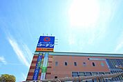 ホームセンターコーナンドイト南砂店 1180m
