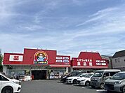 徒歩12分。くすりの福太郎北葛西店 960m