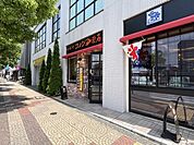 徒歩4分。コメダ珈琲店一之江駅前店 260m