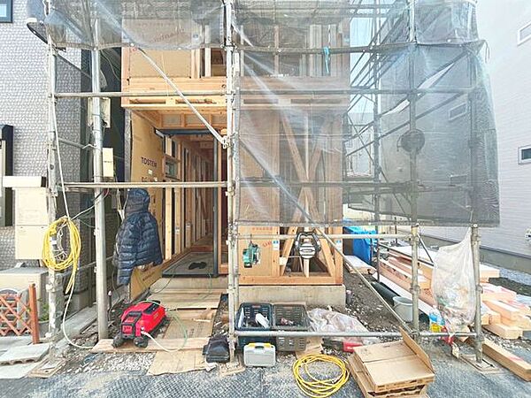 その他を拡大表示
