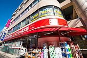 くすりの福太郎浦安北栄店 570m