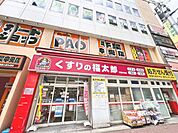 徒歩4分。くすりの福太郎千葉中央店 250m