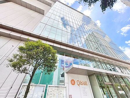 徒歩5分。千葉市科学館 330m