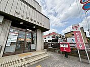 市川曾谷郵便局 80m