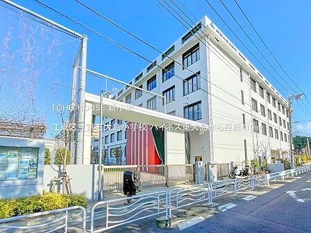 江東区立第五大島小学校 410m