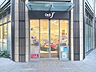 周辺：徒歩2分。デリド 湊店  110m