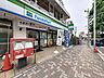 周辺：ファミリーマート市川駅北店 60m