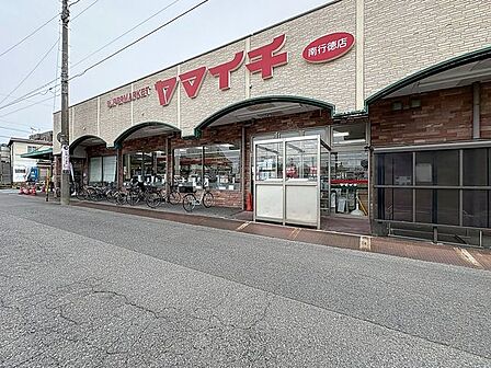 ヤマイチ南行徳店 430m