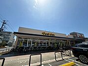 徒歩11分。マツモトキヨシ市川新田店 850m