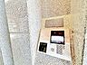 その他：「オートロック」